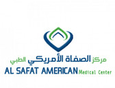 مركز الصفاة الامريكي الطبي Alsafat American Medical center