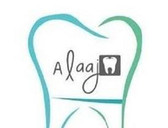 مركز العاج للأسنان AL- Aaj Dental Center