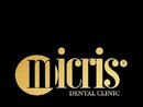 عيادة مايكرس لطب الأسنان