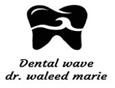 عيادة وليد مرعي Waleed Marie Clinic