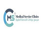 عيادات الخدمة الطبيةMedical Service clinics  