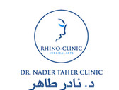 عيادة د. نادر طاهر