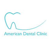 عيادة الأسنان الامريكية
