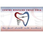 مركز طب الأسنان إميل زولا