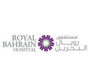 مستشفى رويال البحرين