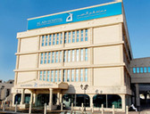 مستشفى العين - AL AIN HOSPITAL