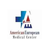 المركز الأمريكي الأوروبي الطبي – American European Medical Center