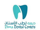 مركز ديمة لطب الاسنان