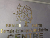 مركز الصحة والجمال دكتور صالحي ودكتورة بوناب