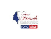 المركز الفرنسي لطب الأسنان والتجميل - French Dental & Aesthetic Center