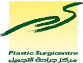 مركز جراحة التجميل Plastic Surgicentre