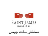 مستشفى سانت جيمس