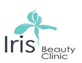 عيادة ايريس للتجميل Iris Beauty Clinic
