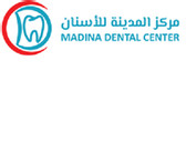 مركز المدينة للاسنان Madina Dental Center