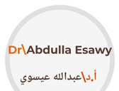 د. عبد الله عيسوي Dr. Abdullah Essawy