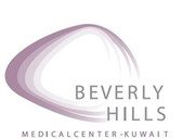 بيفرلي هيلز ميديكال سنتر - Beverly Hills Medical Center of Kuwait