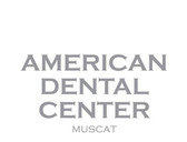 المركز الأمريكي لطب الأسنان -  American Dental Center
