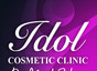 ايدول كوزميتيك كلينك Idol Cosmetic Clinic