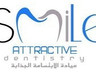 عيادة الابتسامة الجذابة لطب الاسنان Ibtesama Aljathaba Dental Clinic