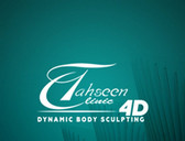 مركز تحسين لطب التجميل Tahseen Clinic