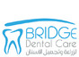 مراكز بريدج للأسنان