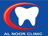 عيادة النور ام القيوين عيادة اسنان Al Noor Clinic UAQ- Dental Clinic