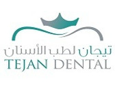 مركز تيجان لطب الأسنان Tejan Dental Center