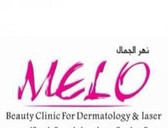 عيادات ميلو التجميلية - Melo Beauty Clinic
