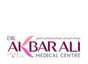 مركز الدكتور اكبر علي لطب الجلد والليزر Dr. Akbar Ali Laser & Skin Medical Center