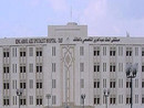 مستشفى الملك عبدالعزيز التخصصي