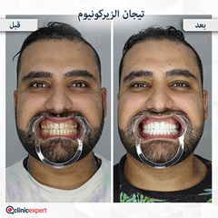 Tajmeeli Dental-2