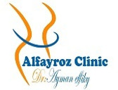 الفيروز كلينك جراحة التجميل Al- Fayrouz Clinic - Plastic Surgery
