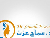 عيادة دكتوره سماح عزت استشاري الأمراض الجلدية والتجميل والليزر Dr. Samah Ezzat - Dermatologist, Plastic and Laser Consultant