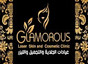 عيادات جلامورس - Glamorous Clinic