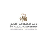مركز الدكتور نائل الهزيم - Dr. Nael AlHazeem Center