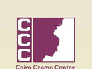مركز القاهرة لجراحة التجميل والليزر - Cairo Cosmo Center