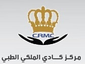 مركز كادي الملكي الطبي فرع الفجيرة Cady Royal Medical Center - Fujairah branch