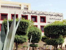 مركز سعود عبدالعزيز البابطين للحروق وجراحة التجميل Al-Babtain Center