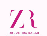 عيادة د. زهرة رجب