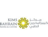 مركز كيمز البحرين