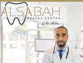 مركز الصباح لطب الاسنان AlSabah Dental Center