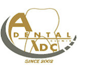 عيادة الالفية لطب الاسنان Al Alfiah Dental Clinic