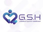 مستشفى الخليج التخصصي