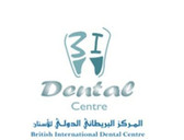 British international dental Center - المركز البريطاني الدولي لطب الأسنان