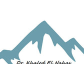 عيادة دكتور خالد النحاس للأمراض الجلدية Dr. Khalid Al-Nahhas