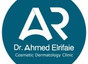 دكتور أحمد السعد الرفاعيDr. Ahmed Al-Saad Al-Rifai    