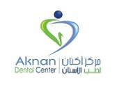 مركز أكنان لطب الأسنان Aknan Dental Clinic - Sharq