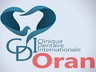 عيادة وهران الدولية لطب الأسنان