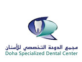 مجمع الدوحة التخصصي للأسنان فرع الوكرة