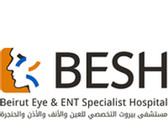 مستشفى بيروت التخصصي للعيون والأنف والأذن والحنجرة Beirut Eye & ENT Specialist Hospital